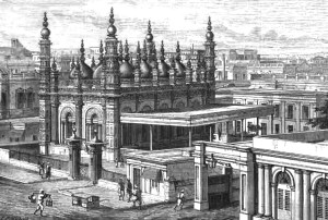 Mosque of Prince Ghulam Mohammad in Tollygunge.