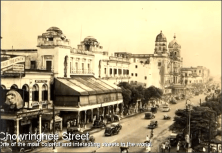 Snap 2014-06-22 at 16.59.18