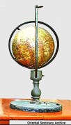 orientalSeminaryGlobe2x